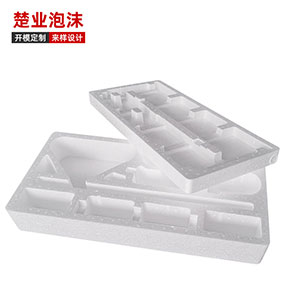 少妇做爰免费理伦电影